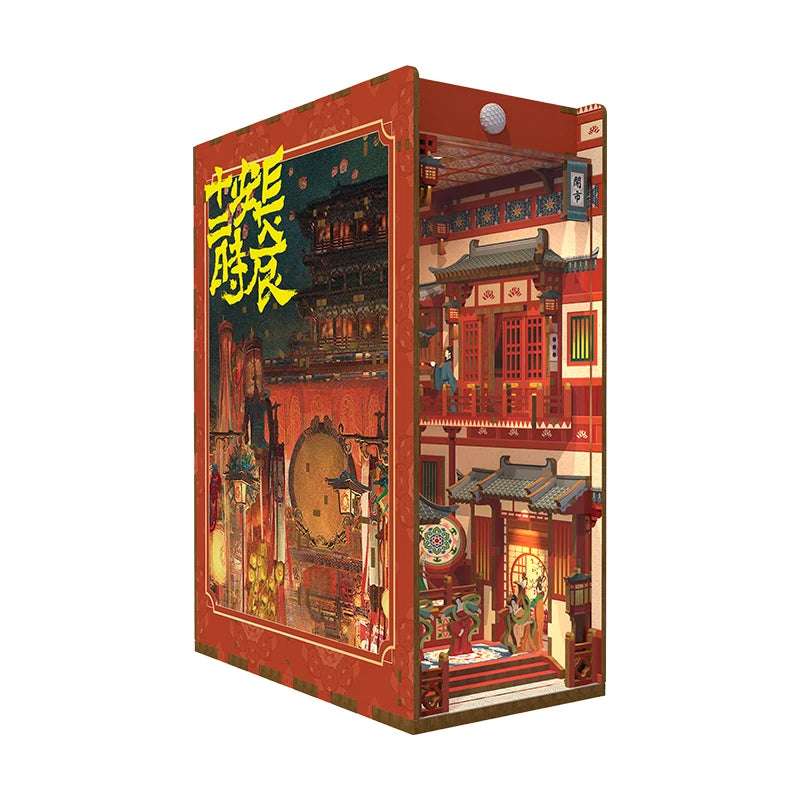 Tonecheer TQ116 -the Longest Day in Chang'an