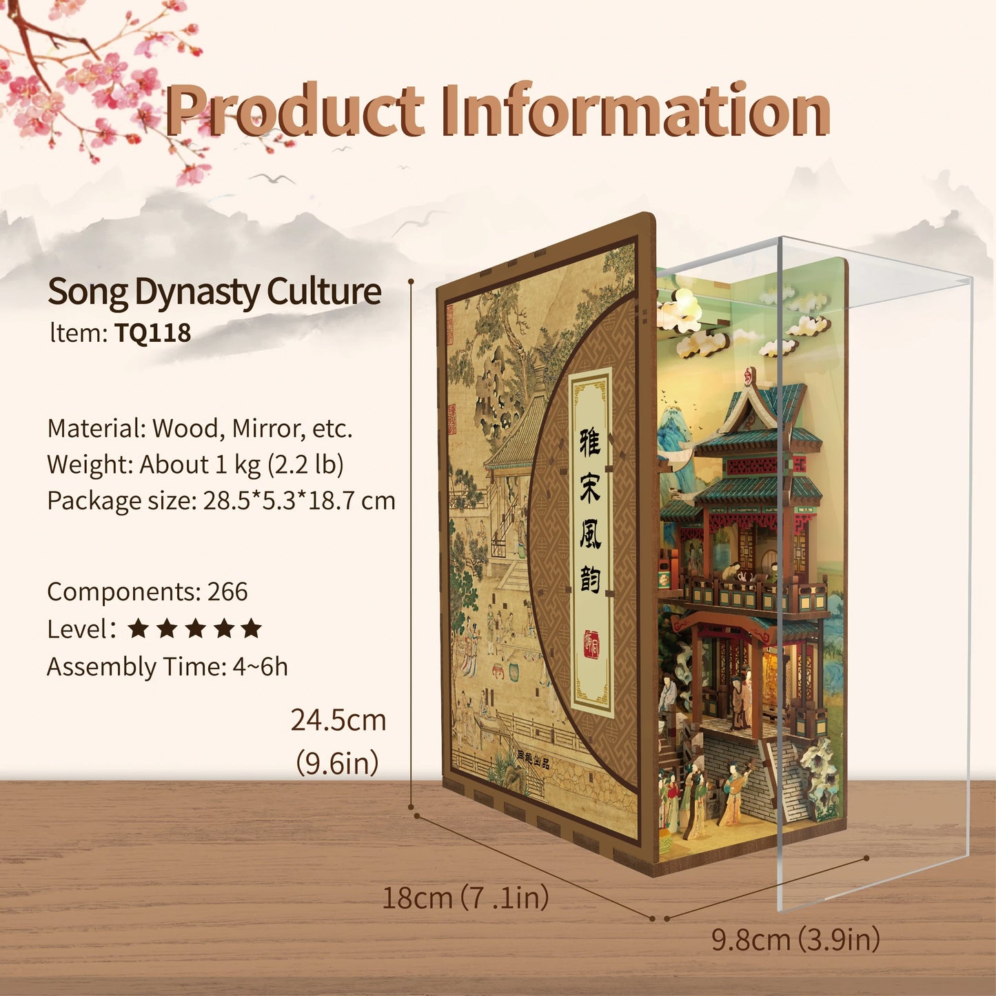 Tonecheer TQ527 - Song Dynasty