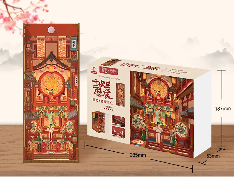 Tonecheer TQ116 -the Longest Day in Chang'an