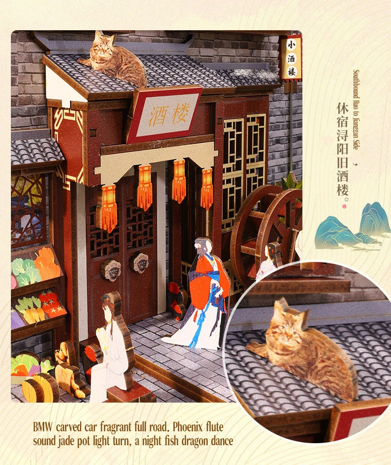 DIYCLUB-YY - SL03-A YYL03 - Aroma of Wine Alley