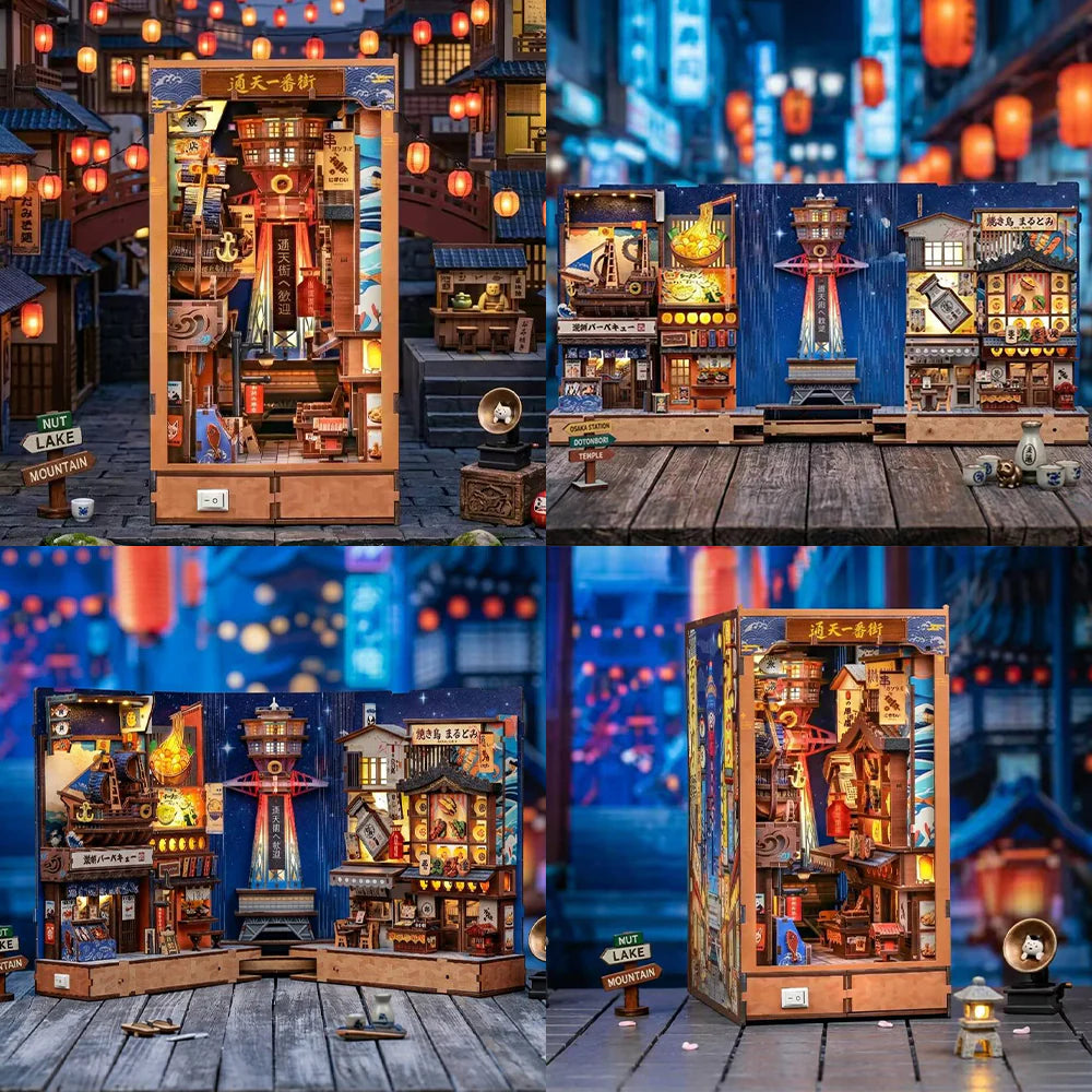 Pre-order Cutebee BJAA403 -  Tsutenkaku Ichiban Street