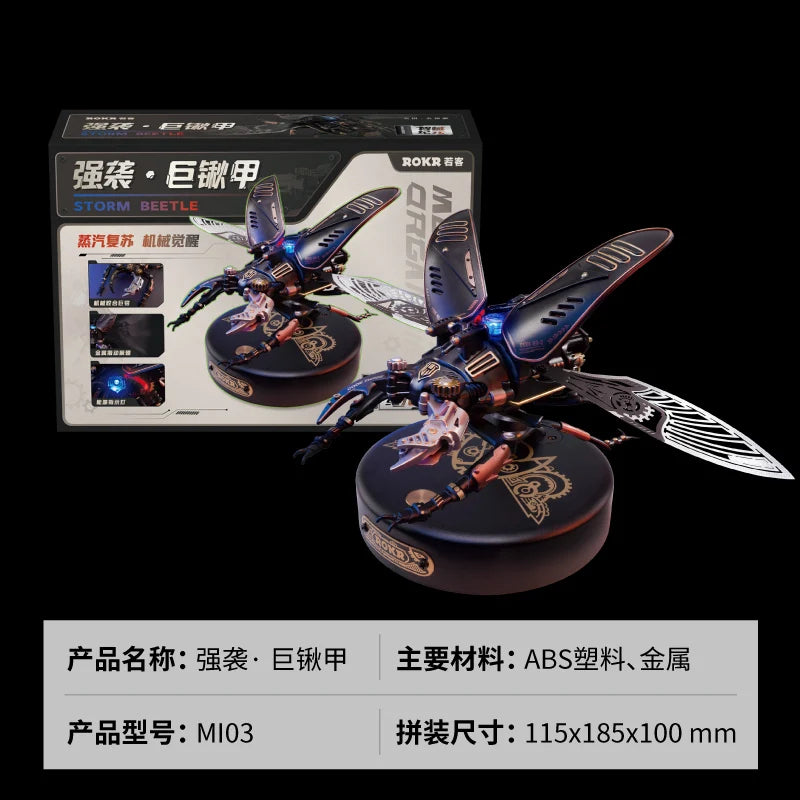 Robotime ROKR MI03  Storm Beetle Model DIY 3D Puzzle