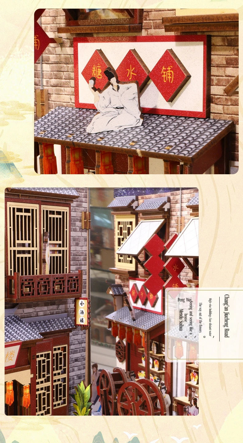 DIYCLUB-YY - SL03-A YYL03 - Aroma of Wine Alley