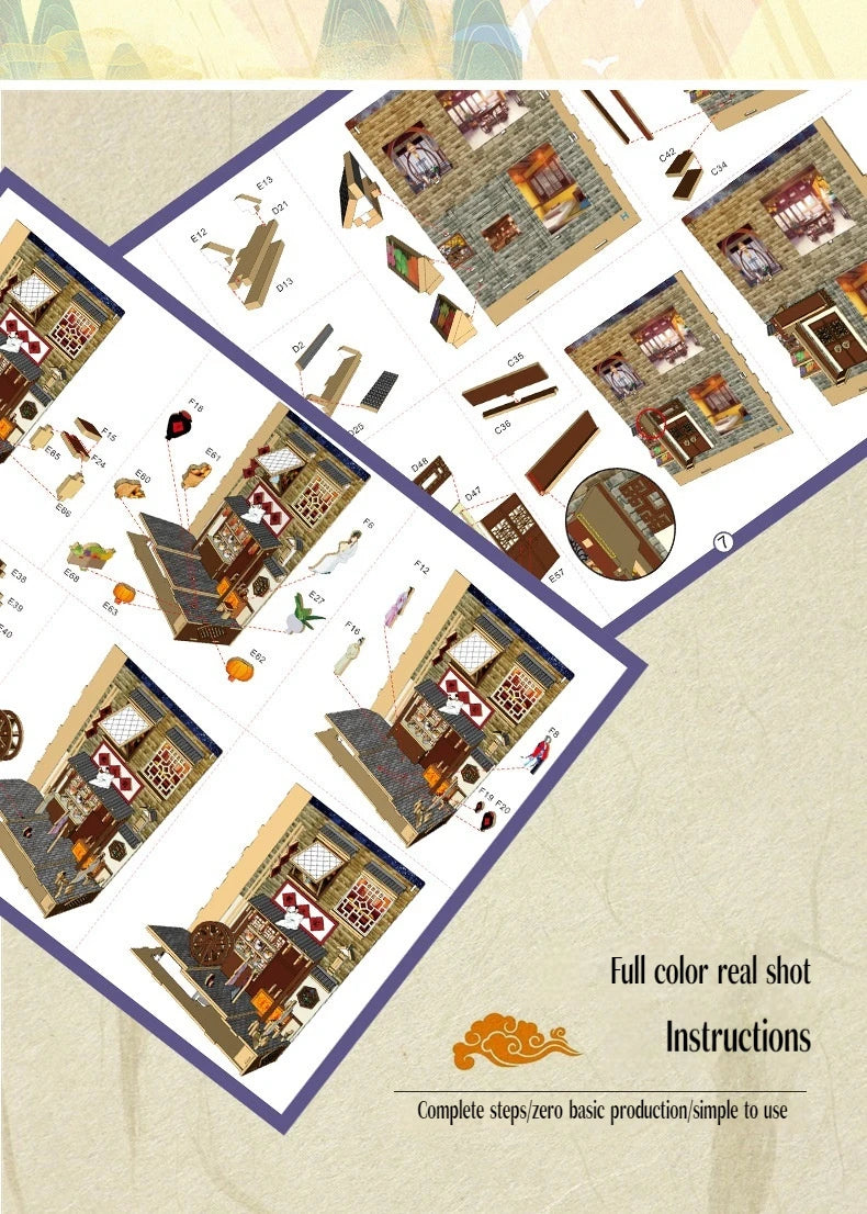 DIYCLUB-YY - SL03-A YYL03 - Aroma of Wine Alley