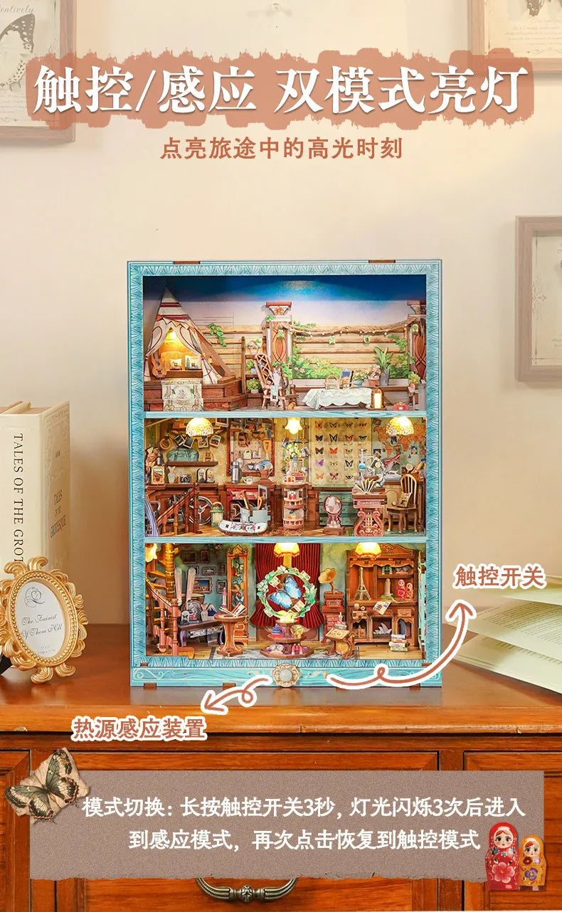 Tonecheer TQ881 - Travel Collector picture Frame
