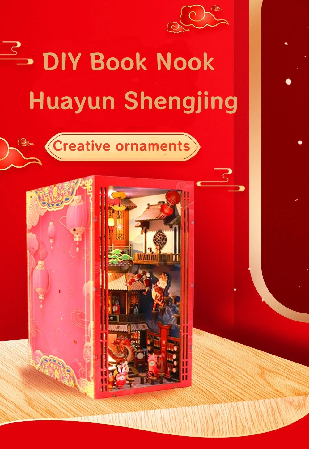 DIYCLUB-YY - CN01 - New Harmony Grandview