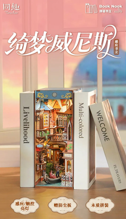 Tonecheer TQ561 - Venetian Dreams