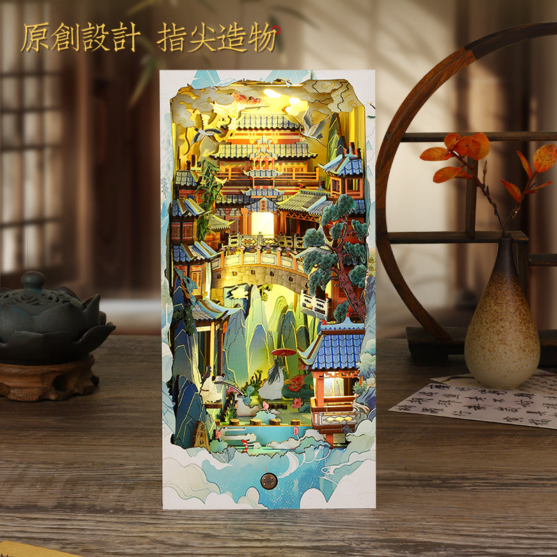 DIYCLUB-YY JTSL-15A - Penglai's fairyland