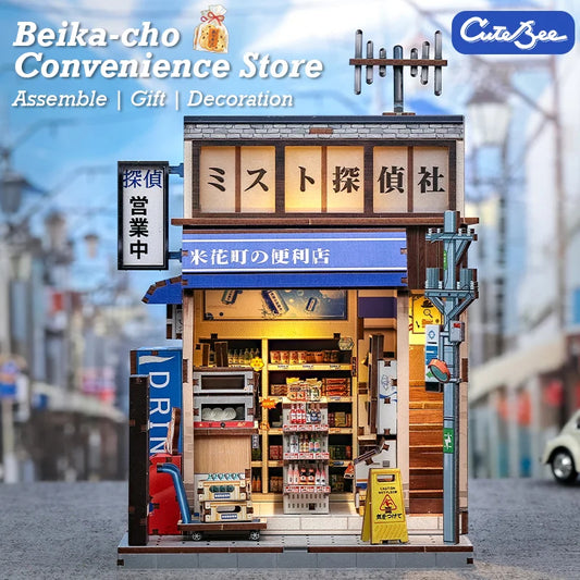 CUTEBEE CWGC222 Japanese Detective Convenience Store
