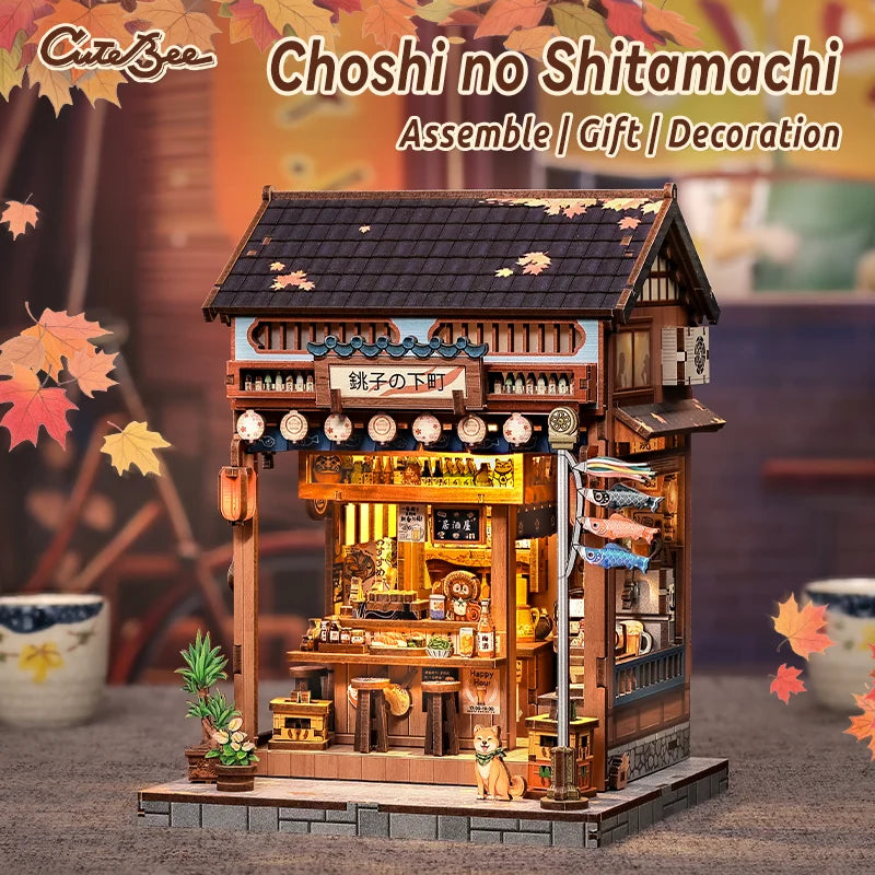 CUTEBEE CWGC217 Book Nook Choshi no Shitamachi