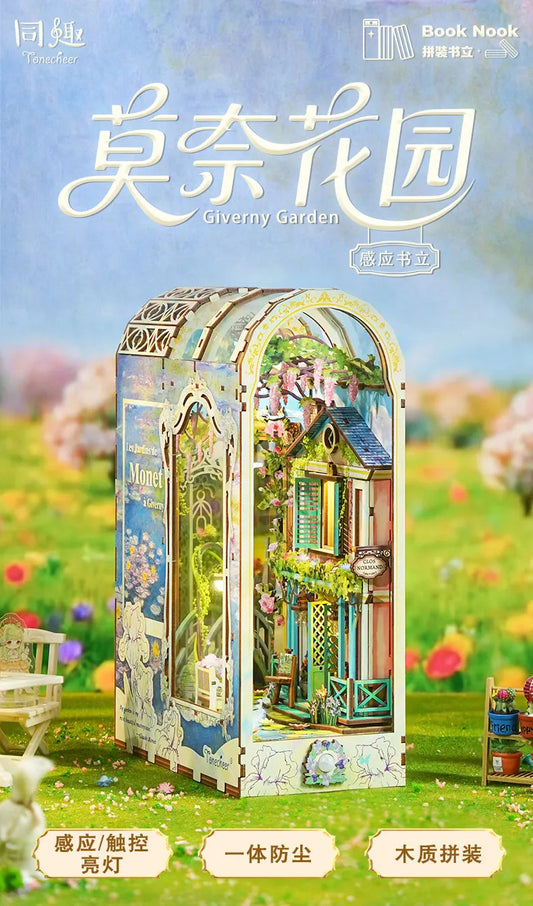 Tonecheer TQ555 - Giverny Garden