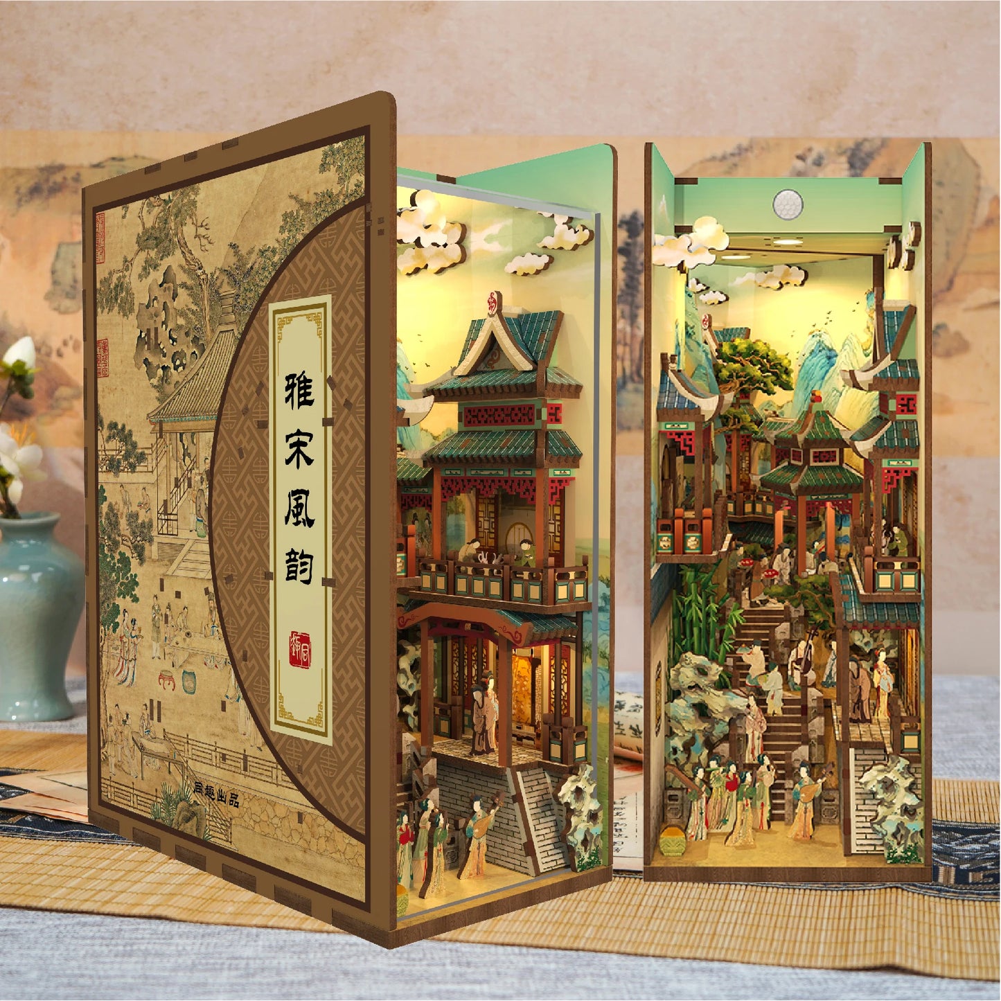 Tonecheer TQ527 - Song Dynasty