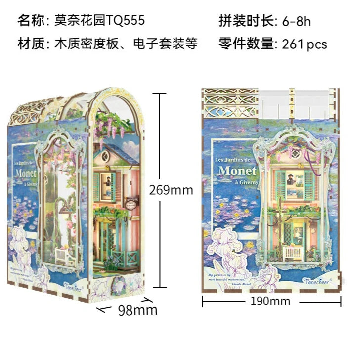 Tonecheer TQ555 - Giverny Garden