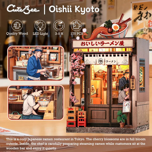 Pre-order Cutebee BNKS01B - Oishii Kyoto Japanese housing series