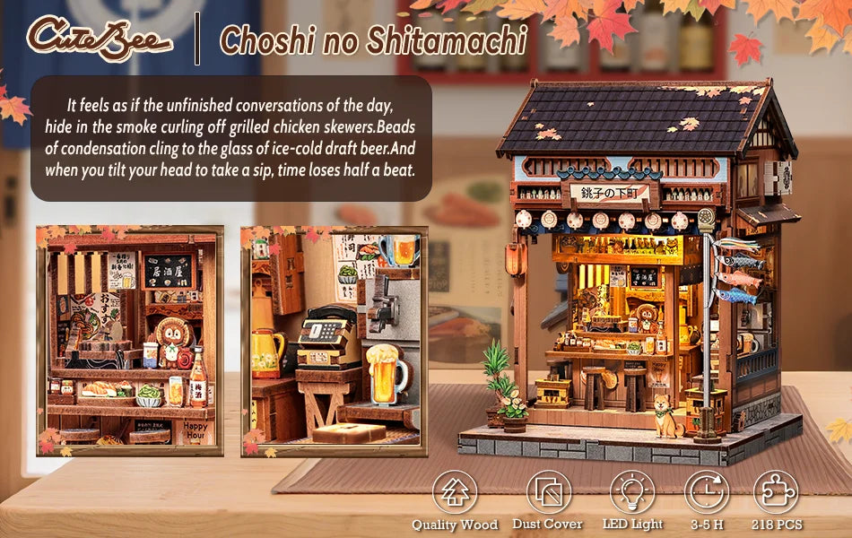CUTEBEE CWGC217 Book Nook Choshi no Shitamachi