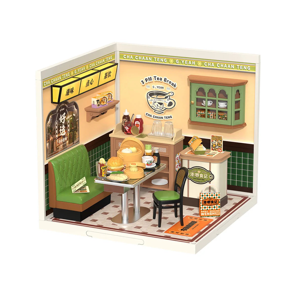 Robotime - Rolife Hong Kong Bites Cafe Super Creator DW021