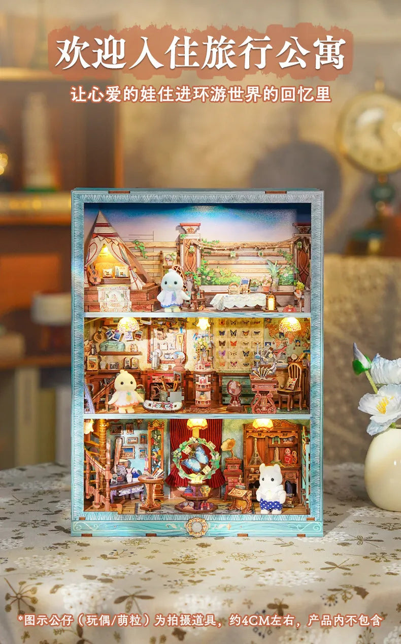 Tonecheer TQ881 - Travel Collector picture Frame