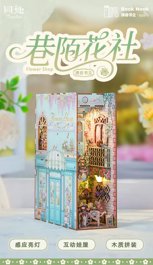 Tonecheer TQ559 - Flower Shop