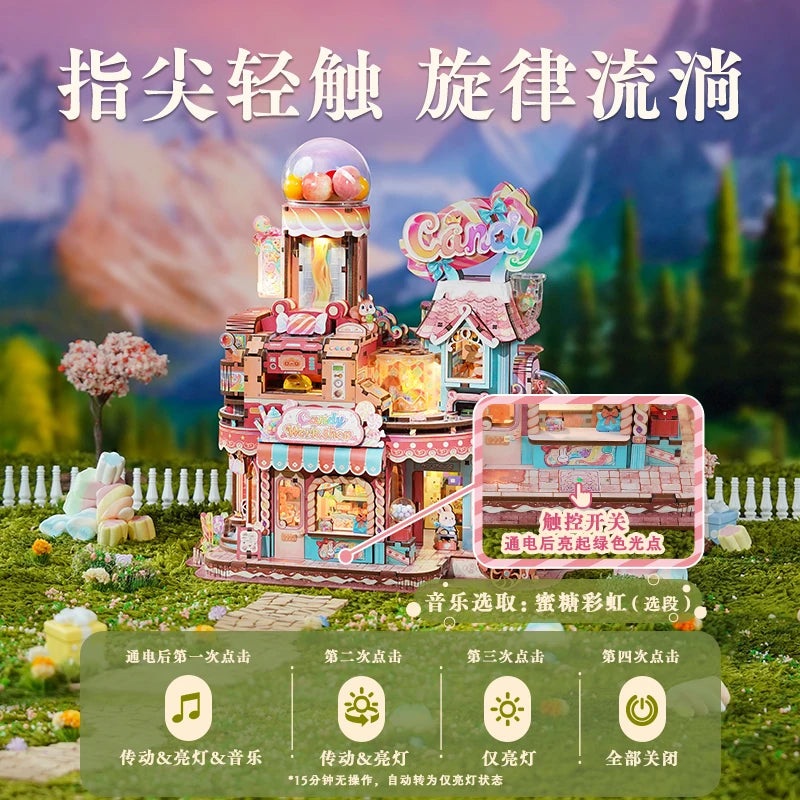 Tonrcheer TQ816 Candy Workshop
