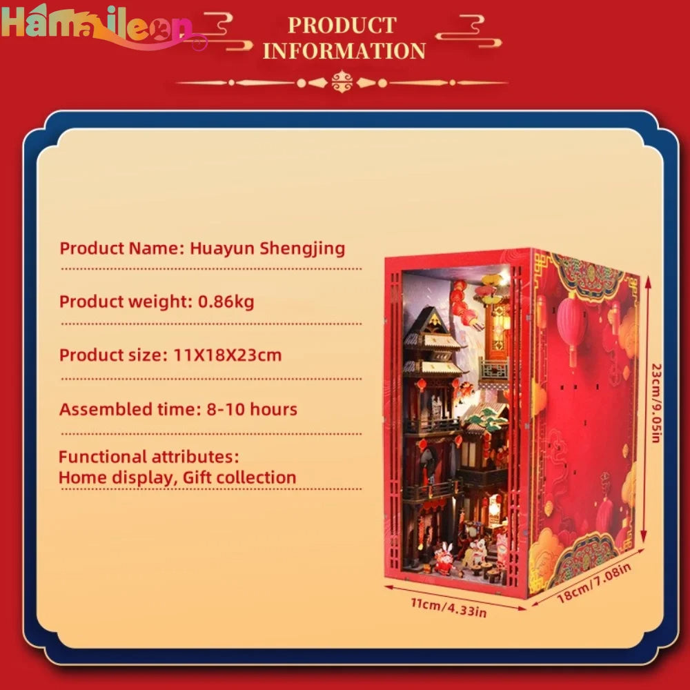 DIYCLUB-YY - CN01 - New Harmony Grandview