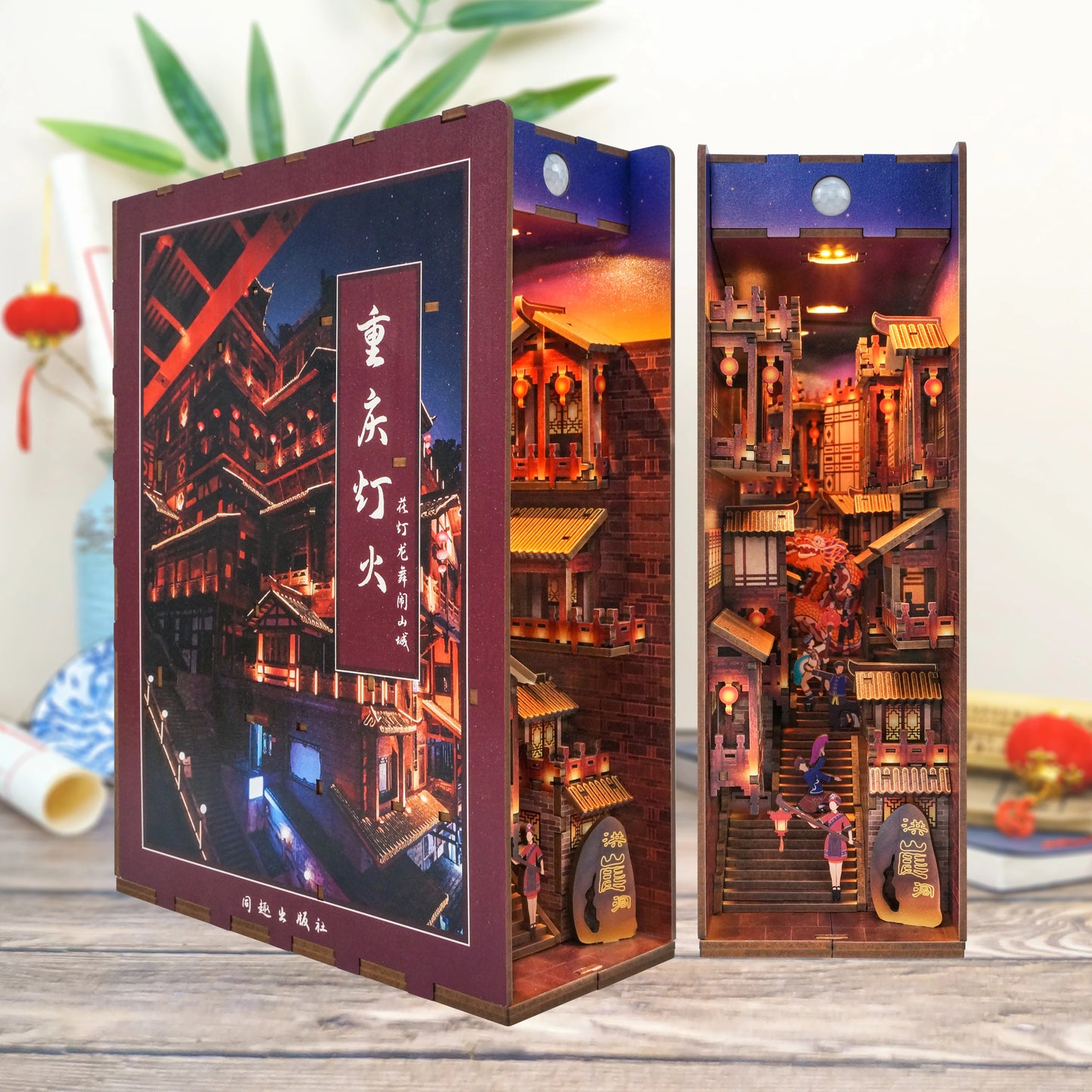 Tonecheer TQ512 - Lights in Chongqing