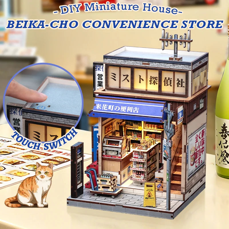 CUTEBEE CWGC222 Japanese Detective Convenience Store
