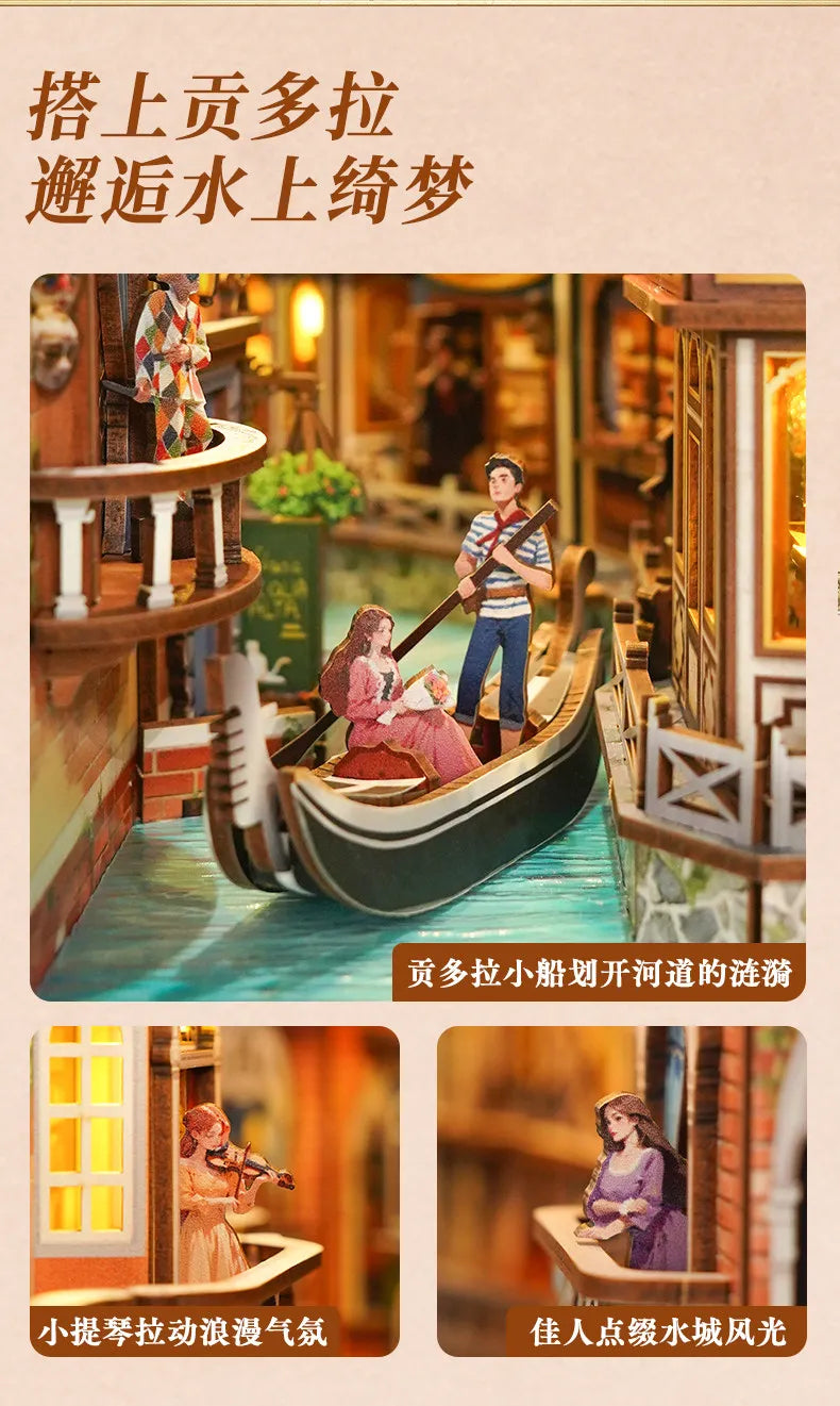 Tonecheer TQ561 - Venetian Dreams