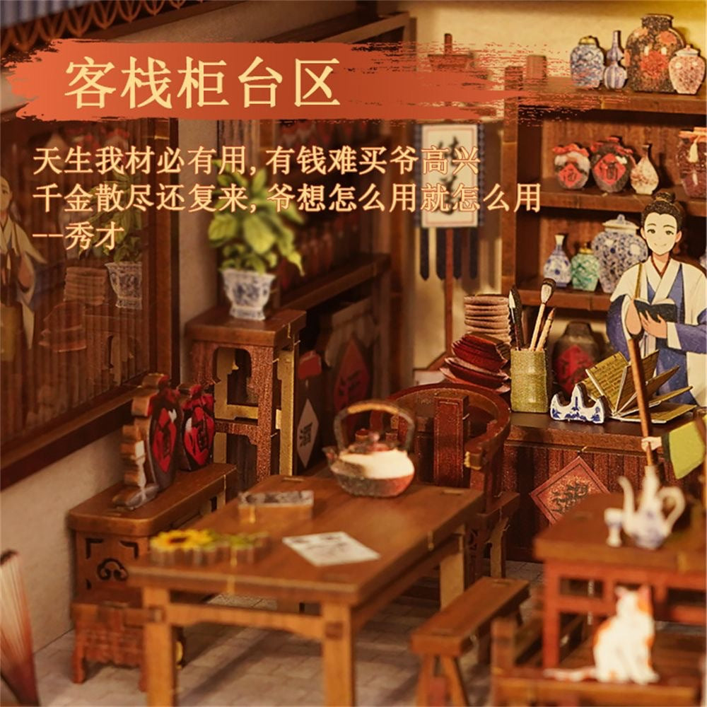 DIYCLUB-YY Model CH-01 3D wooden Book Nook - Tong Fook Inn