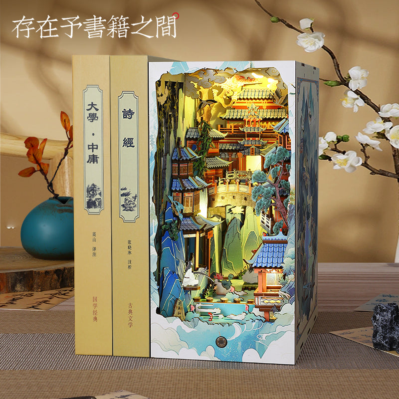 DIYCLUB-YY JTSL-15A - Penglai's fairyland