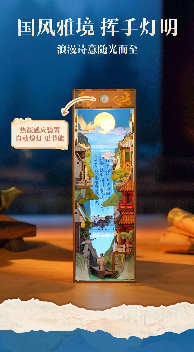 Tonecheer TQ563 - Legend of Li Bai