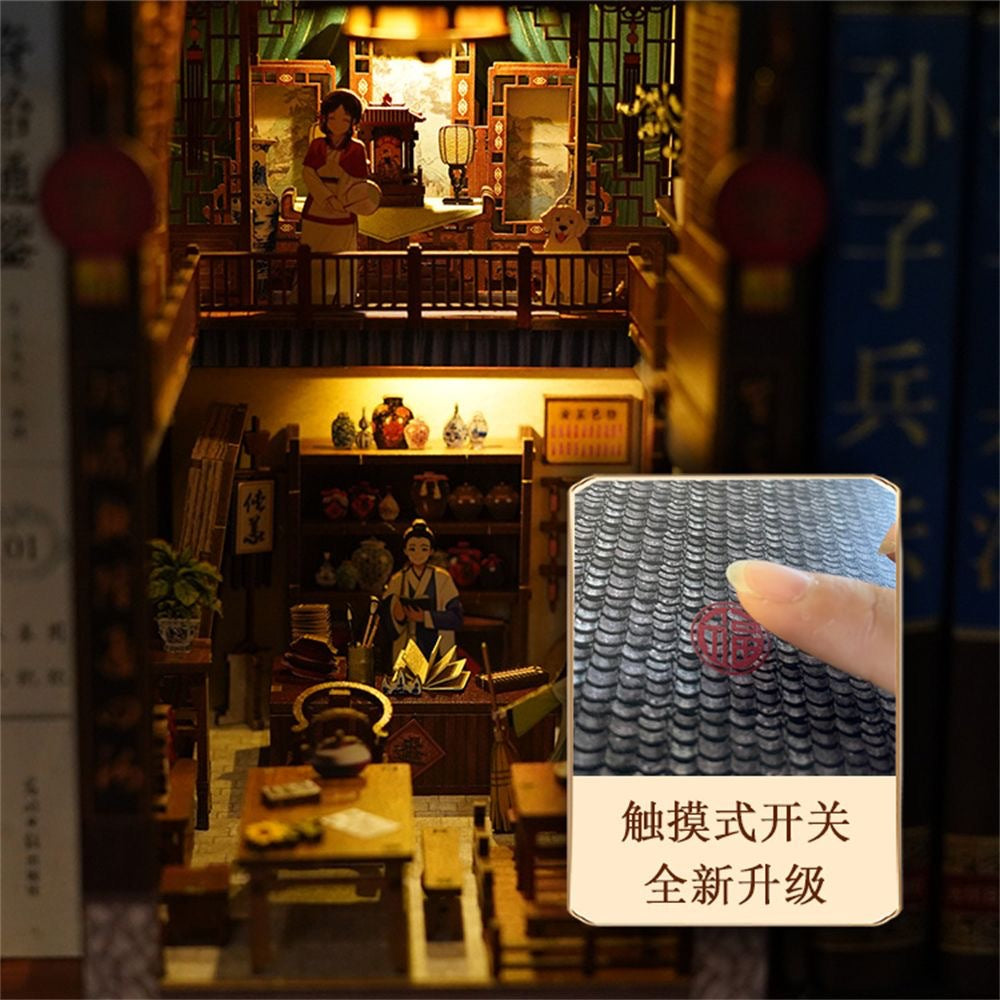 DIYCLUB-YY Model CH-01 3D wooden Book Nook - Tong Fook Inn