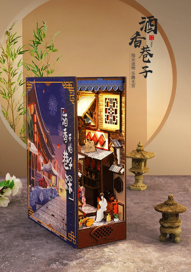 DIYCLUB-YY - SL03-A YYL03 - Aroma of Wine Alley