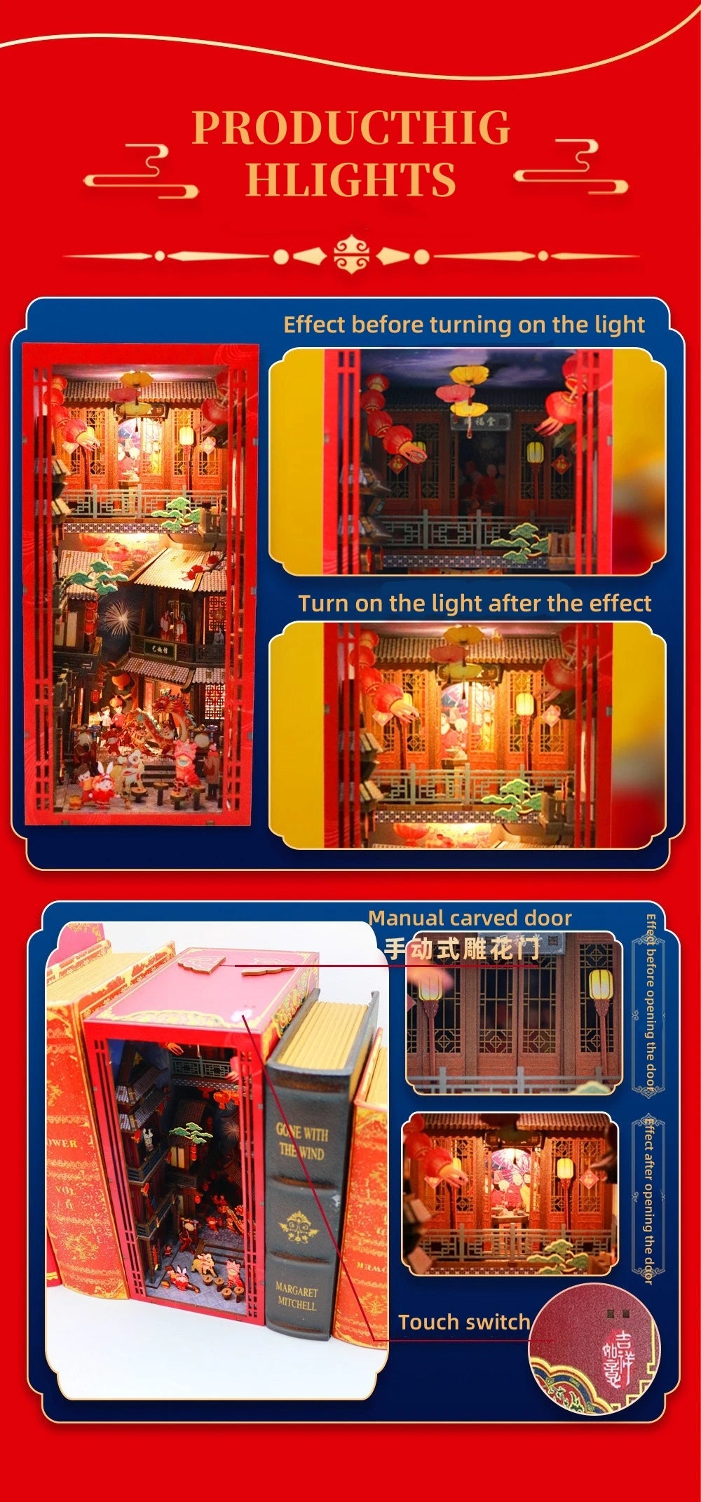 DIYCLUB-YY - CN01 - New Harmony Grandview