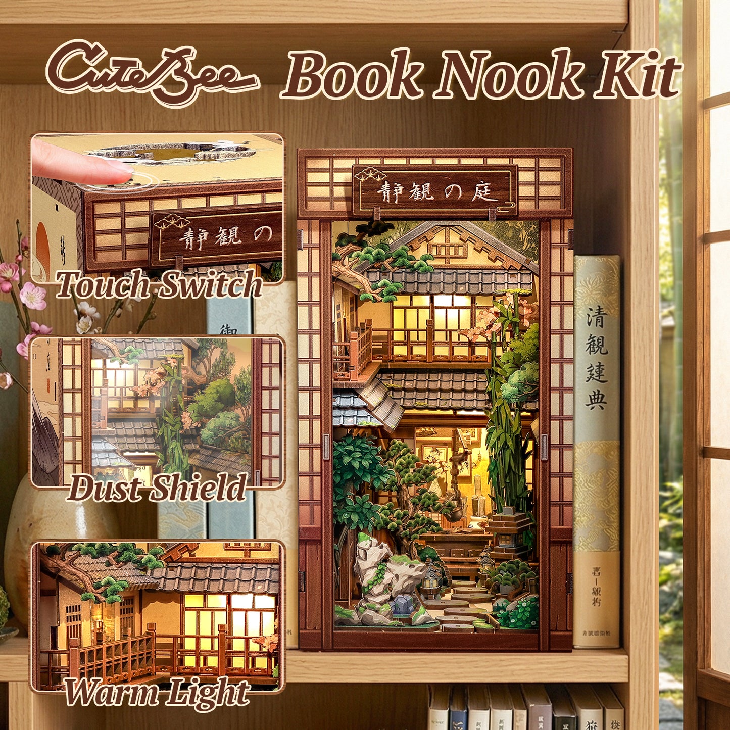 Pre-order Cutebee BJAA404 - Serene Courtyard