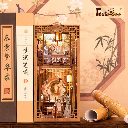 CUTEBEE SZ-01B - Ancient Chinese Elegant Song Dynasty