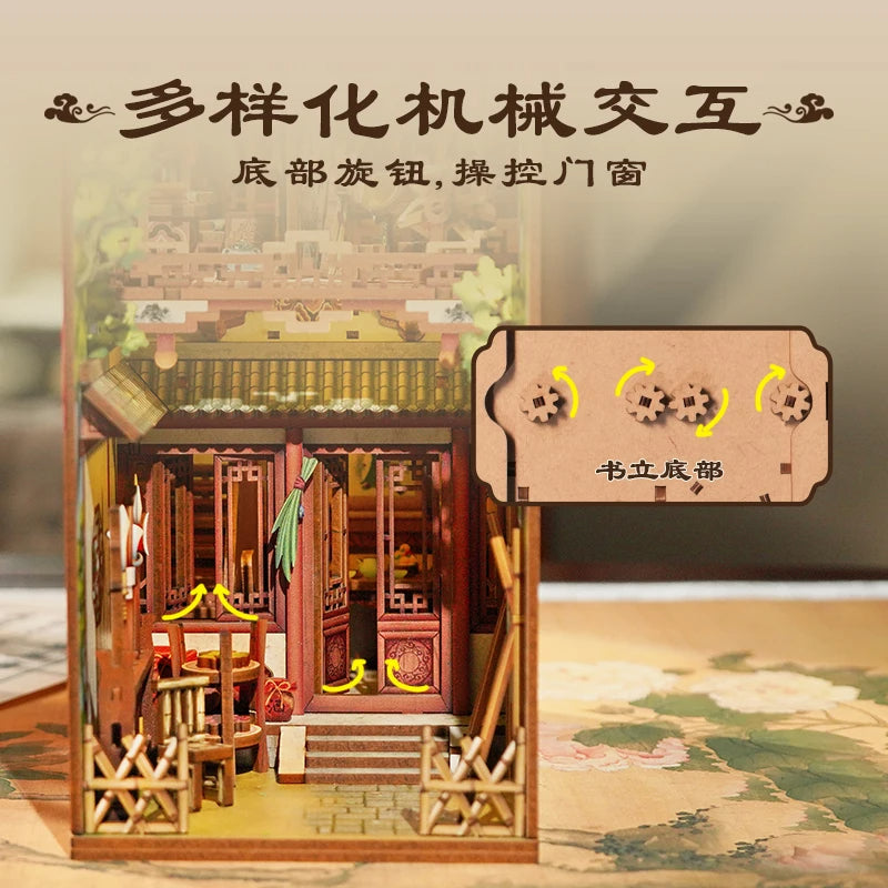 Tonecheer TQ123 Ode of Mulan