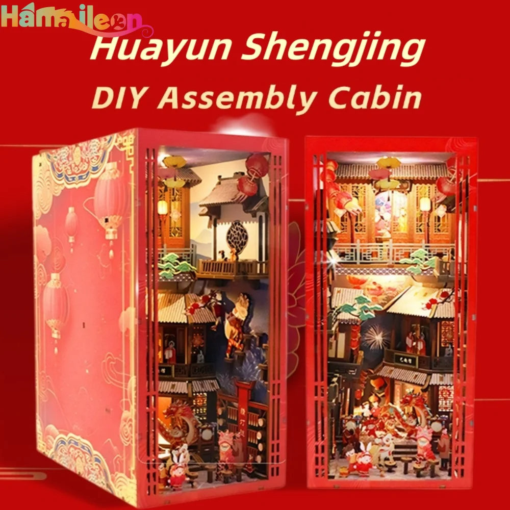 DIYCLUB-YY - CN01 - New Harmony Grandview