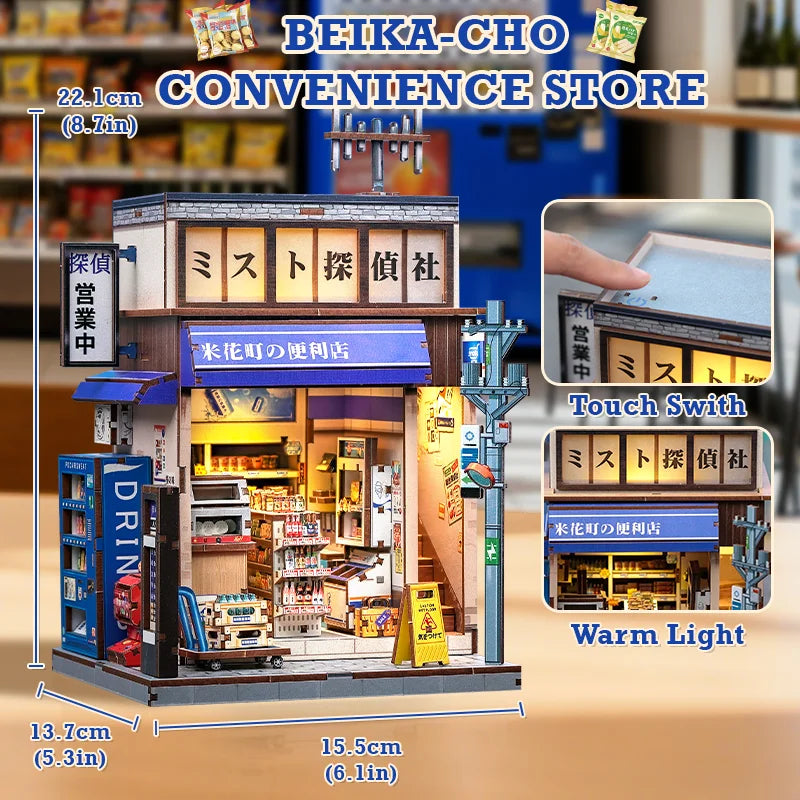 CUTEBEE CWGC222 Japanese Detective Convenience Store