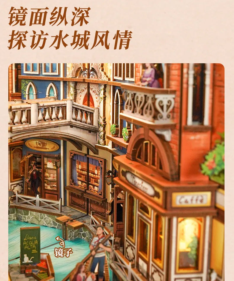 Tonecheer TQ561 - Venetian Dreams