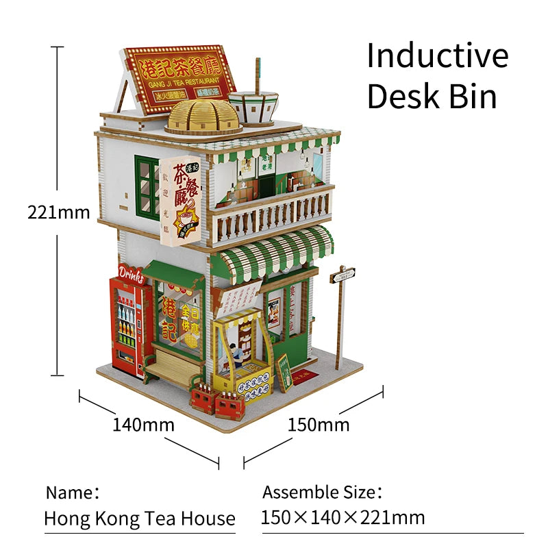 Tonecheer TQ 180 - Hong Kong Tea House