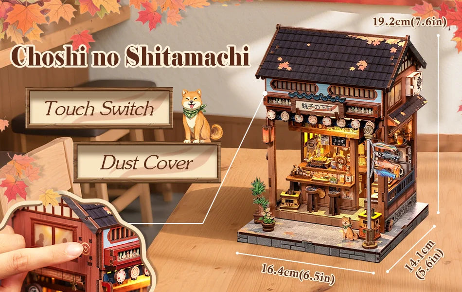 CUTEBEE CWGC217 Book Nook Choshi no Shitamachi