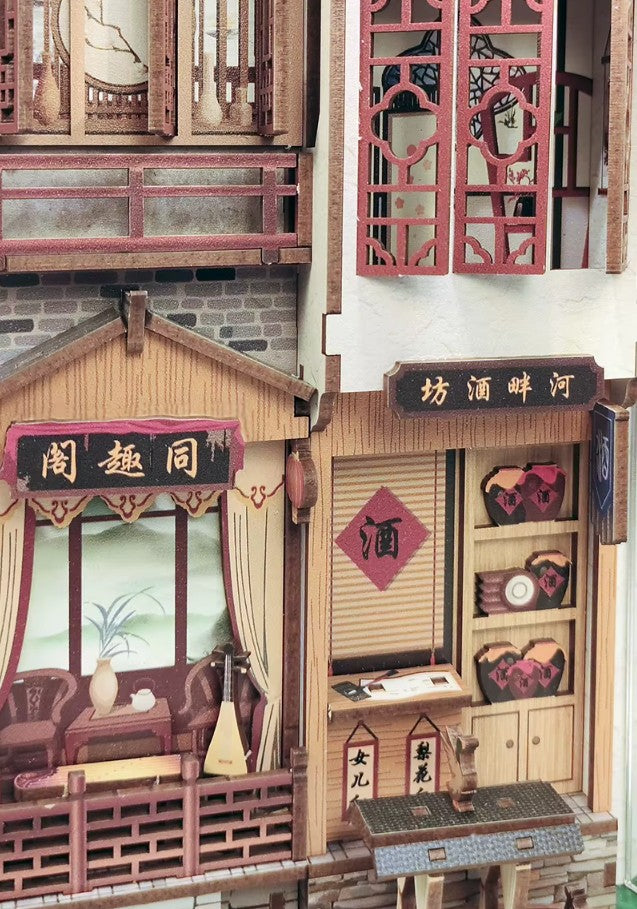 Tonecheer TQ521 Watery Town Dwellers