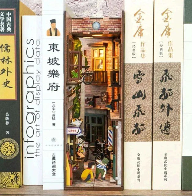 Tonecheer TQ519  Happy Days in Old Lane