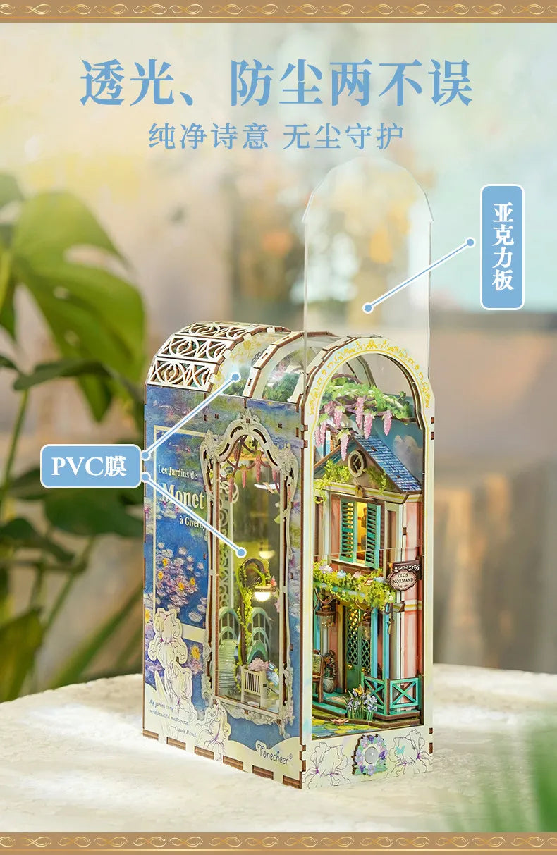 Tonecheer TQ555 - Giverny Garden