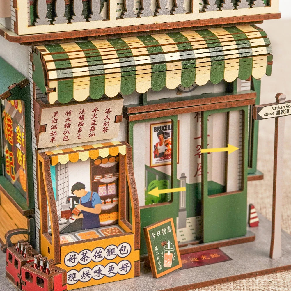 Tonecheer TQ 180 - Hong Kong Tea House