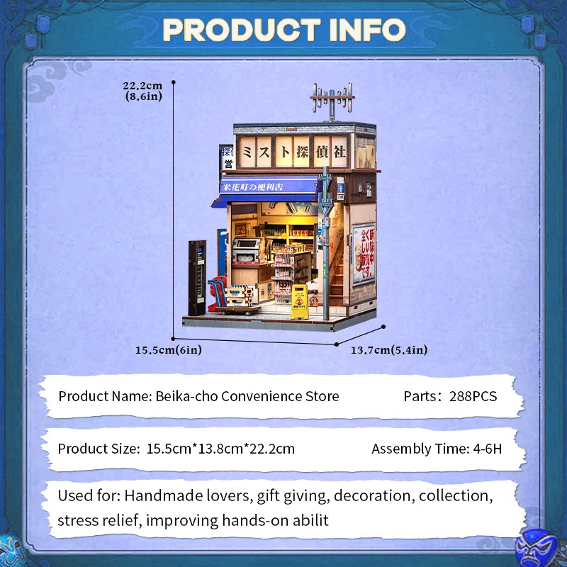 CUTEBEE CWGC222 Japanese Detective Convenience Store