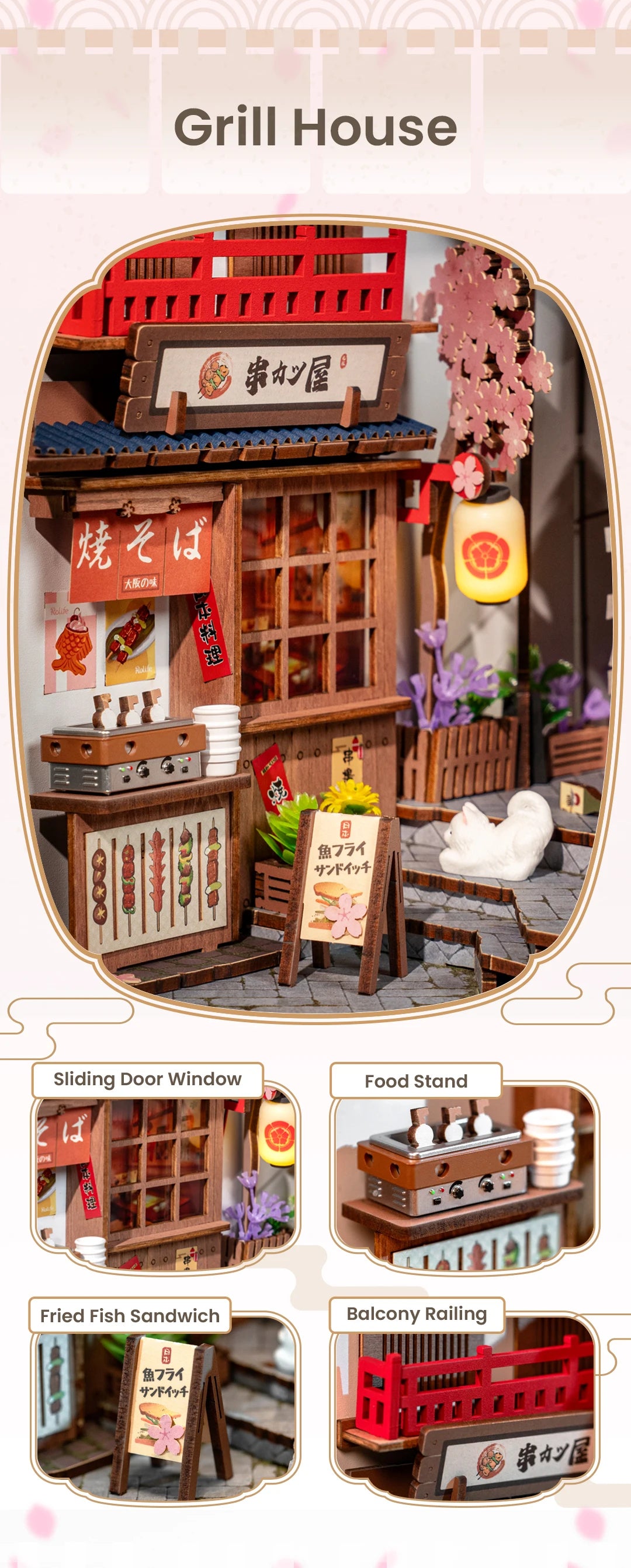 Robotime TGB11 - Sakura Wine Alley