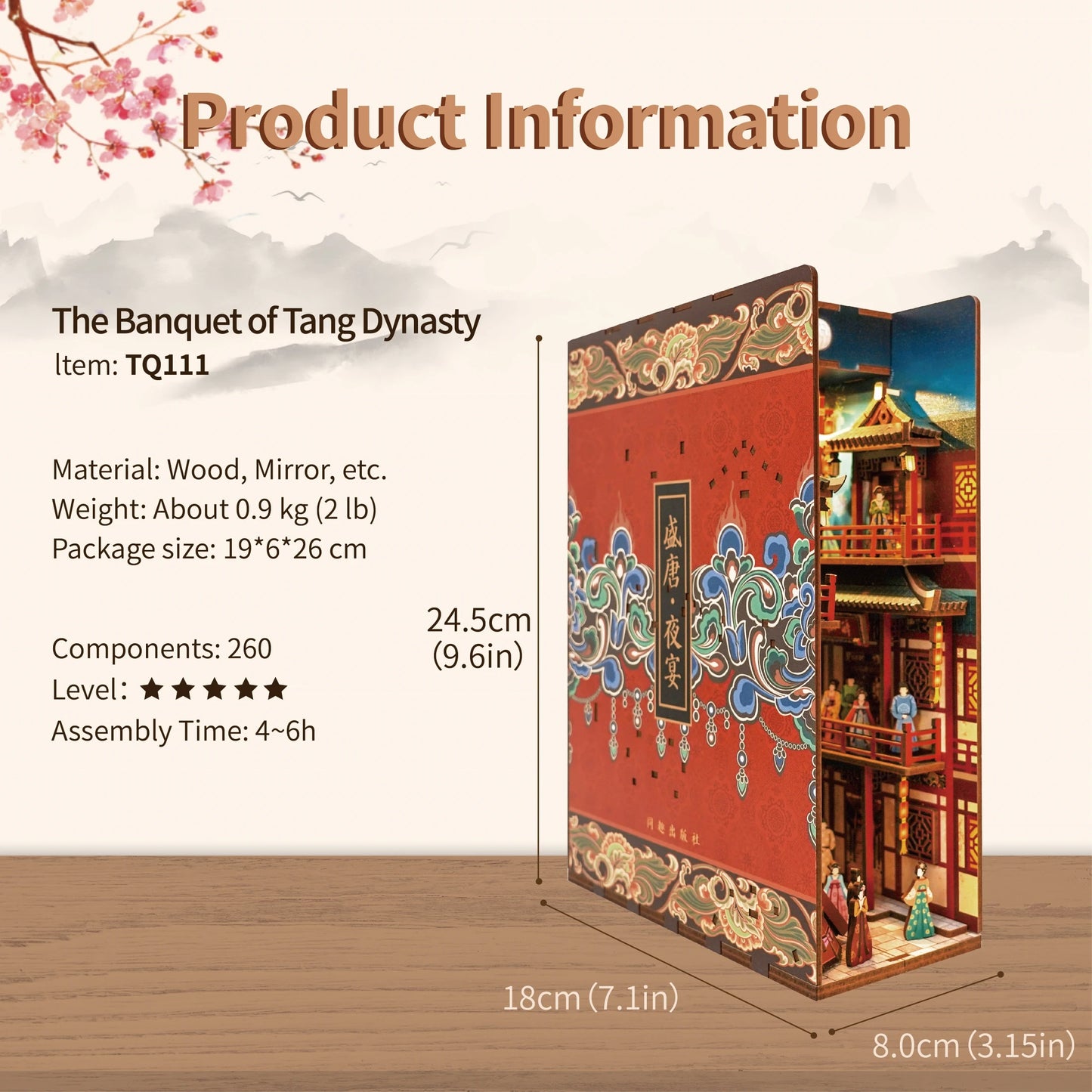 Tonecheer TQ524 - The Banquet of Tang Dynasty