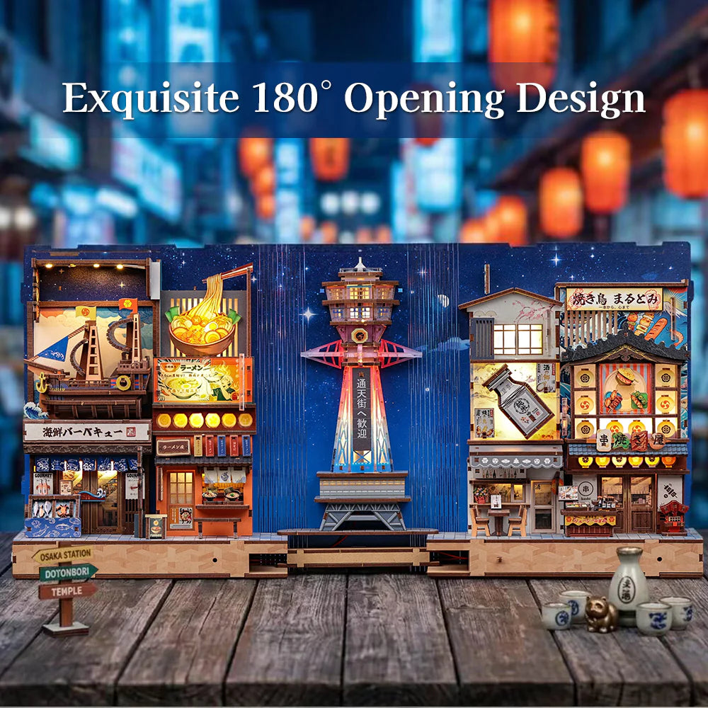 Pre-order Cutebee BJAA403 -  Tsutenkaku Ichiban Street