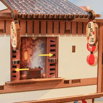 Tonecheer TQ184 - Cuisine Restaurant